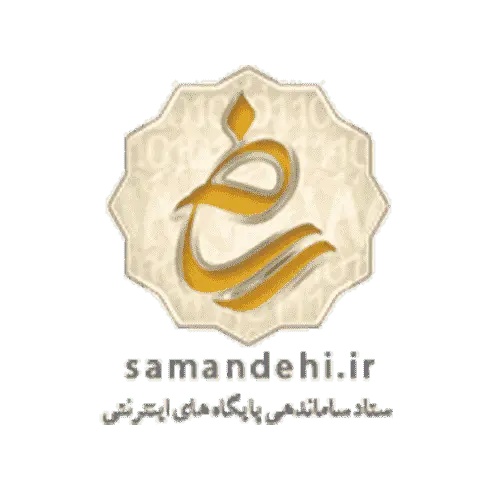 نماد ارشاد
